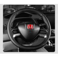 ราคา ปลอกหุ้มพวงมาลัยหนังแท้เย็บมือแบบคลาสสิก Honda Civic 04 06 07 08 09 11 Fit City (16933376487)