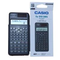 ราคา ของแท้100 Casio Fx 991es plus เครื่องคิดเลขวิทยาศาสตร์ ของใหม่ มีประกัน (21409373463)