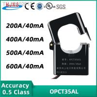 ราคา Supplier Split Core Current Transformer OPCT35AL AC 50A 100A 200A 400A 500A 600A 40mA Clamp Sensor High Quality Open Type CT (20506626631)