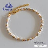 ราคา เงินแท้สามกษัตริย์ สร้อยข้อมือ เงินแท้สามกษัตริย์ ลายมูนคัท อิตาลี ขนาด 3 มิล ยาว 6 5 7 5 นิ้ว ปรับได้ B3K1 (16935931236)