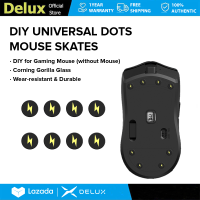 ราคา Delux DIY Universal Dots Corning Gorilla Glass Mouse Skates เท้าเมาส์สติกเกอร์กันลื่นโค้งมนขอบโค้งสำหรับเมาส์สำหรับเล่นเกม ไม่มีเมาส์ (22049793741)