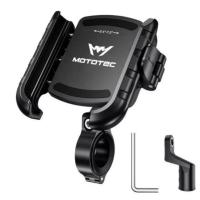 ราคา MOTOTEC MT QD01 Polyflex Quick Release ของแท้ ที่จับมือถือ ที่ยึดมือถือมอเตอร์ไซค์ ที่จับโทรศัพท์ ที่ยึดโทรศัพท์ ปลดล็อคเร็ว (22166404396)