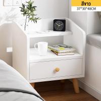 ราคา ATH 5 สไตล์ ลิ้นชักหัวเตียง โต๊ะข้างเตียง ชั้นวางของข้างที่นอน ตู้ข้างเตียง พร้อมชั้นวางลิ้นชัก ตู้ข้างเตียงไม้ โต๊ะวางข้างเตียง ชั้นวางของ ตู้ลิ้นชัก (21481184928)