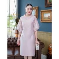 ราคา เรสผ้าไหมคอปีน แต่งลูกไม้ที่คอและแขนทรงบอลลูน สวยหรูดูดีมากค่ะ ใส่ออกงานสวยเด่นแน่นอน มี 2 สี ชมพู เหลืองทอง (22040069618)