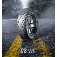 ราคา ยางนอก Maxxis 110 70 12 120 70 12 ใส่Vespa Grand Filano lead125 (22063507578)