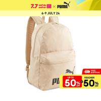 ราคา PUMA BASICS กระเป๋าเป้สะพายหลัง PUMA Phase Backpack สีเบจ ACC 07994308 (22186730975)