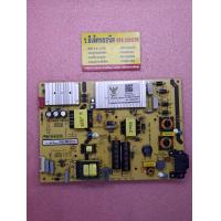ราคา Power Supply TCL รุ่น LED55C2US พาร์ท 40 L141H4 PWG1CG 106 (19315738078)