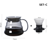 ราคา ชุดดริปกาแฟ เหยือกดริปกาแฟ แก้วดริปกาแฟ กาดริปกาแฟ ดริปกาแฟ 350ml และ 500ml ความแข็งแรงสูง ความโปร่งใสสูง Soonbuy (21904928530)