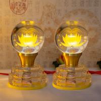 ราคา โคมไฟดอกบัวคริสตัลโคมไฟบูชาพระพุทธรูปโคมไฟดอกบัวแบบยาวหลากสีโคมไฟบูชาพระโคมไฟบูชาพระโคมไฟหน้าพระพุทธรูป LED แบบเสียบปลั๊กใช้ในบ้าน (20947318133)