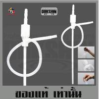 ราคา สูบเคมี ปั้มมือ 200ลิตร TI 901S DUKSHIN Pumping กาลักน้ำ สูบแอลกอฮอล์ กาลักน้ำ ปั้มน้ำ สูบน้ำ Food Grade สูบ สูบน้ำมัน (18986706050)