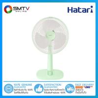 ราคา ถูกที่สุด HATARI พัดลมตั้งโต๊ะ 14 นิ้ว รุ่น T14M1 (20862446968)