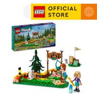 ราคา LEGO Friends 42622 Adventure Camp Archery Range 157 Pieces (21946624279)