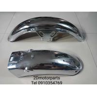 ราคา บังโคลนหน้า หลัง Yamaha Concorde RXK RXS ของใหม่ (22132966600)