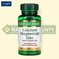 ราคา พร้อมส่ง Natures Bounty Calcium Magnesium Zinc with Vitamin D3 100 Coated Caplets (10131329298)