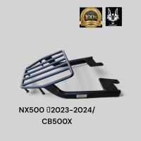 ราคา ตะแกรงท้าย Honda cb500X NX500 ปี 2023 2024 Honda NX500 (21612305380)