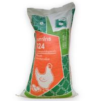 ราคา ส่ง inter express อาหารไก่ไข่ 124L เบทาโกร จุ 30กก โปรตีน 17 (7206732651)