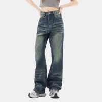 ราคา Closet Crush กางเกงยีนขายาวฟอกสี สียีนเข้ม (21683302891)