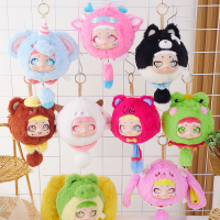 ราคา Spot goods Official Genuine Kimmon Qimeng Creature Is Indeed Your Series Blind Box Kimmon Cute Plush Doll Surprise Blind Box Girl Birthday Gift (22193125165)