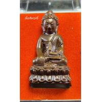 ราคา พระกริ่งชินบัญชร รุ่นคูณเงินคูณทอง หลวงพ่อคูณ วัดบ้านไร่ ปี2556 เนื้อสัมฤทธิ์มีโค๊ต รันหมายเลข หลวงพ่อทองวัดบ้านไร่จารทุกองค์ ขนาด3 6 2 0ซม (22042556510)