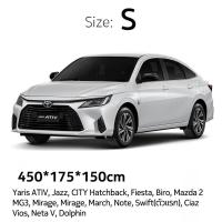 ราคา ผ้าคลุมรถยนต์ yaris ativ ผ้าคลุมรถ ผ้าคุมรถเก็ง ผ้าคุลมรถยนต์ ผ้าคลุมรถเก๋ง toyota vios car cover ผ้าคลุมรถกัน uv (22033836714)