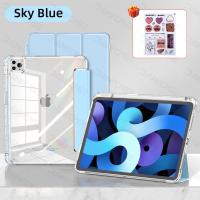 ราคา For iPad Case For 2024 iPad Pro 11 M4 Air13 M2 Pro 13 M4 iPad 10th Gen Pro 12 9 4th 5th 6th Pro 11 2nd 3rd 4th Air 11 M2 Air 4 5 10 9 iPad 10 2 7th 8th 9th 5 6th 9 7 Mini 6 Transparent Back Cover (220