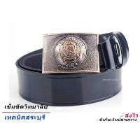 ราคา เทคนิค สระบุรี เข็มขัด เข็มขัดช่าง หัวเข็มขัด วิทยาลัย เทคโน เทคนิค เลือกหัว หรือพร้อมสาย46นิ้วเอว 27 44 พร้อมส่งทันที (22051522646)