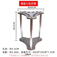 ราคา ชั้นวางไม้สนุ๊กเกอร์ชั้นวางไม้คิวแบบหลายรูแบบตั้งพื้นชั้นวางคันเบ็ดสำหรับวางคันเบ็ดอุปกรณ์จัดเก็บไม้คิวสำหรับวางสนุกเกอร์ (21785584080)