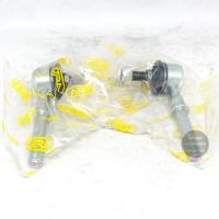 ราคา 1 คู่ CERA ลูกหมากกันโคลงหน้า NISSAN CEFIRO A32 (9648786558)