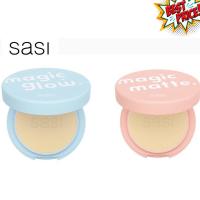 ราคา ของแท้ พร้อมส่ง Sasi Magic Matte Glow Foundation Powder SPF30PA 8 5g ศศิ เมจิก แมท โกลว์ แป้งพัฟผสมรองพื้น คุมมัน แป้งตลับคุมมัน แป้งฝุ่น แป้งพัฟ แป้งพัฟคุมมัน (16744041221)
