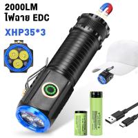 ราคา ไฟฉายแรงสูง ไฟฉายแรงสูง ไฟฉายชาร์จไฟ ไฟฉาย LED 18350 USB Charger ไฟหมวกเอนกประสงค์กลางแจ้ง IPX5กันน้ำ แข็งแรง ทนทาน ชาร์จไฟ (21561035527)