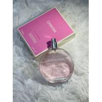 ราคา น้ำหอมผู้หญิง กลิ่นเทียบแบรนด์ 50ML 100ML น้ำหอมกลิ่นยอดฮิต กลิ่นหอมหวาน กลิ่นหอมละมุน กลิ่นหอมอ่อนๆ ติดทนนาน น้ำหอมแฟชั่น กล่องของขวัญ (21858397352)