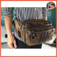 ราคา กระเป๋าคาดเอวใบใหญ่ผ้า กระเป๋าสะพายคาดอก กระเป๋าสะพายอเนกประสงค์ กระเป๋าสะพายคาดเอวหนัง กระเป๋าสะพายคาดเอวชาย กระเป๋าสะพาย (2814296746)