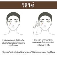 ราคา 3วันเจอผล รอยแผลเป็นนูน ยาทาแผลเป็นนูน ครีมลดรอยแผล ครีมลบรอยแผลเป็น ปรับปรุงรอยแผลเป็น เป็นลดแผลไฟไหม้แผลน้ำ ครีมลดแผลเป็น แผลเป็น (22089328270)
