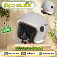 ราคา หมวกกันน็อคเด็กการ์ตูนไดโนเสาร์ หมวกกันน็อคลายการ์ตูนสำหรับเด็ก หมวกกันน็อคเด็ก มี7สี kids helmet (22093420789)
