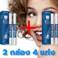 ราคา ลำผโพงบรูทูธ ลำโพงบลูทูธ ลำโพง บลูทูธ mini ลำโพงไร้สายและบลูทูธ Bluetooth Speaker ลำโพงบรูทูธไร้สาย ขนาดพกพา เสียงดี เบสดัง คุ้มราคา ซับวูฟเฟอร์ลำโพงขนาดเล็ก (14336763745)