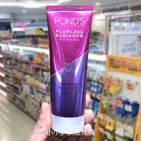 ราคา Hong Kong Ponds flawless bright facial cleanser bright facial cleanser 100g foam white pore deep to improve dull (21938063742)
