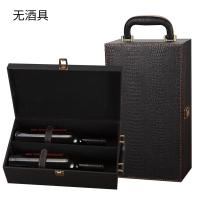 ราคา พร้อมส่งกล่องไวน์แดงคู่บรรจุ2กล่องบรรจุไวน์แดงกล่องของขวัญใส่ไวน์แดง6กล่องใส่ไวน์แดงใช้ได้ทั่วไป (16932919879)