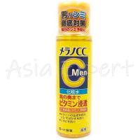 ราคา Melano CC Vitamin C Lotion 170mL Lotion For Men 170mL Milk 120mL 4สูตร โลชั่นน้ำตบเมลาโน (17435116153)