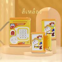 ราคา พร้อมส่ง เด็กมินิเงินฝากตู้เอทีเอ็มใช้ได้เสียงลายนิ้วมือรหัสผ่านสร้างสรรค์ของเล่นการ์ตูน (22092105539)