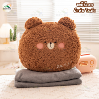 ราคา ตุ๊กตา หมอนผ้าห่ม หมอนผ้าห่มรูปสัตว์ หมอนผ้าห่มพกพา มีผ้าห่มในตัวทุกรุ่น ผ้าห่มนาโน ผ้ากำมะหยี่ น่ารัก น่ากอด (20446464787)