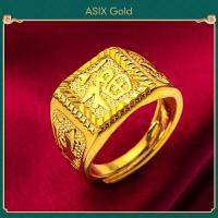 ราคา ASIX GOLD แหวนผู้ชายทอง 24K แหวนมังกรครอบงำ แหวนผู้ชายเท่ ไม่ดำ ไม่ลอก (20330853909)