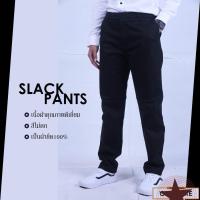 ราคา กางเกงสแล็คชาย ผ้าสแปนเด็กซ์ ทรงกระบอกเล็ก Slim fit 038 (21068361575)