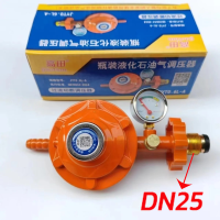 ราคา SCG หัวปรับก๊าซแรงดันต่ำ ระบบเซฟตี้แบบมีเกจวัด รุ่น R326SP หัวปรับแรงดันต่ำ หัวปรับโลว์ มีเกย์วัดแรงดัน มีเซฟตี้ เกลียวทองเหลือง ชุดหัวปรับแก๊สแรงดันต่ำพร้อมสาย (21987159548)