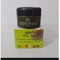 ราคา ครีมเดี่ยว 15 กรัม Botaya herb โบทาย่า เฮิร์บ ของแท้ โฉมใหม่ มีรหัสหน้ากล่องของแท้ (22189885354)