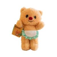 ราคา พวงกุญแจ butterbear พวงกุญแจหมีเนย พวงกุญแจห้อยกระเป๋า พวงกุญแจตุ๊กตา พวงกุญแจน่ารักๆ (22088780257)