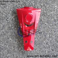 ราคา SPARK 110 Z และ X แยกขาย ตามรูป (9825766034)