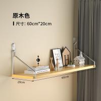 ราคา ชั้นวางของติดผนังแบบไม่เจาะรูชั้นวางของติดผนังห้องรับแขกห้องนอนหัวเตียงชั้นวางของติดผนังแบบแขวนพาร์ทิชันชั้นวางเราเตอร์ (21109581827)