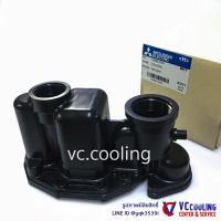 ราคา Mitsubishi Electric อะไหล่ปั๊มน้ำ เรือนปั๊มน้ำ Housing รุ่น WP 205R WP 255R WP 305R WP 355R WP 405R พาท H00601R06 (12089583481)