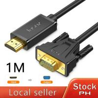 ราคา Seamwi HDMI to VGA Cable Video Adapter HDMI to VGA Converter With 3 5mm Audio USB Power Cable Adapter (21532017009)
