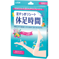 ราคา แผ่นแปะเท้าลดอาการเมื่อยล้า Lion Kyusoku Jikan นำเข้าจากญี่ปุ่น (15792409964)